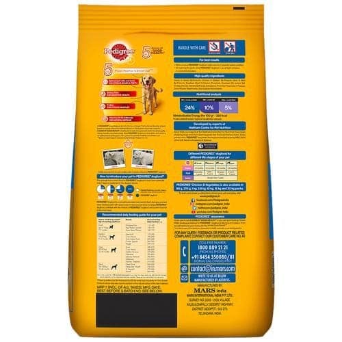 Pedigree Adult Dry Dog Food, Chicken & Vegetables, 5.5 Kg view 2
