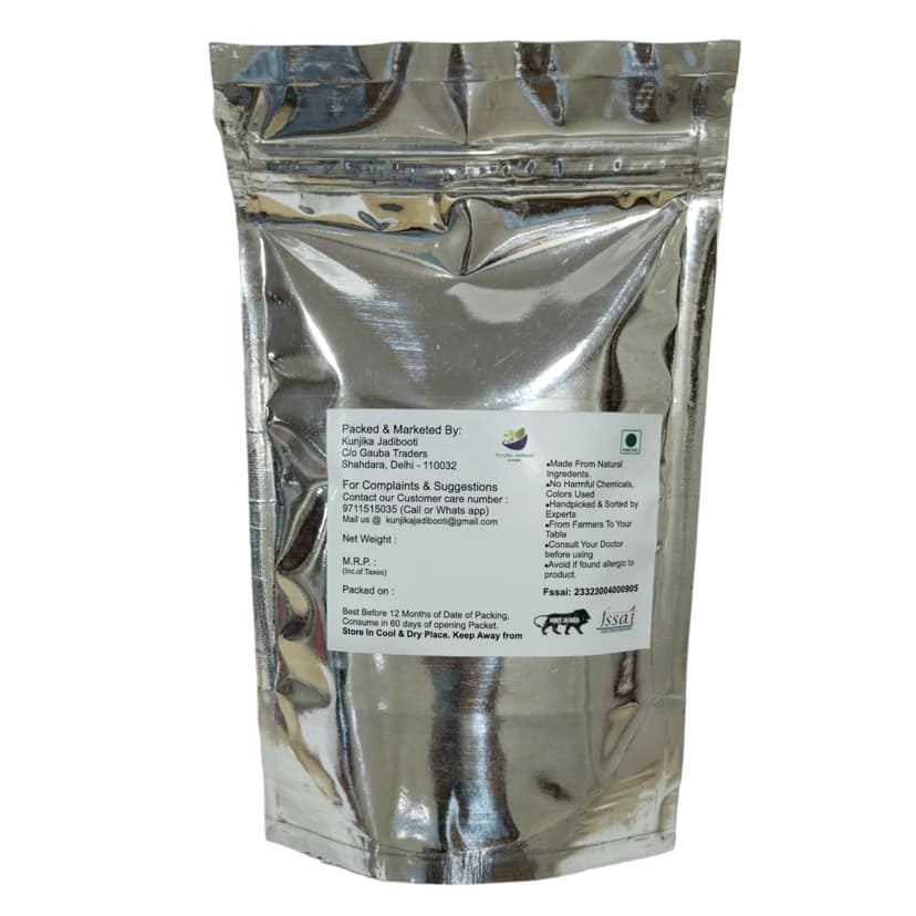Kunjika Jadibooti Jeevak Beej - Jiya Pota Seeds - Putra Jivak Beej - Putra Jeevak Beej - Pure & Natural (100 Grams) view 2