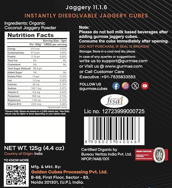 Gurmae Organic Jaggery Cubes, Instantly Dissolvable Tea Sweetener - 125g, Natural Coconut Gud Sweetener, Healthy Sugar Substitute for Coffee & Drinks, Natural Travel Friendly Gur, 25 Cubes view 2