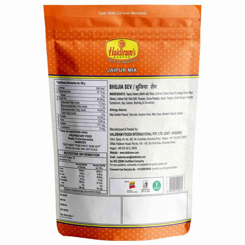 Haldiram's Bhujia Sev Namkeen - 1 kg - Pack of 16 view 2