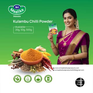 Kulzhmbu chilly powder 50gm