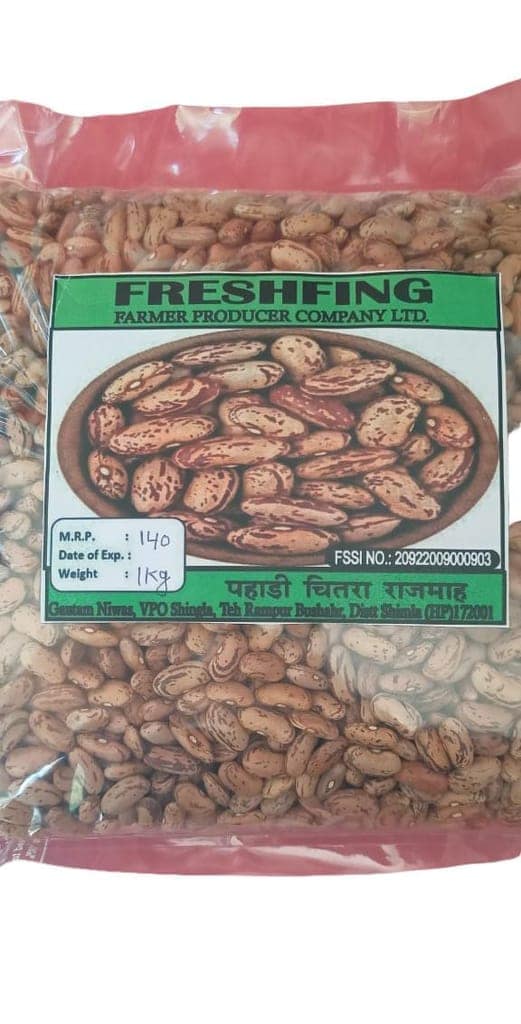Pahari Chitra Rajmah view 2