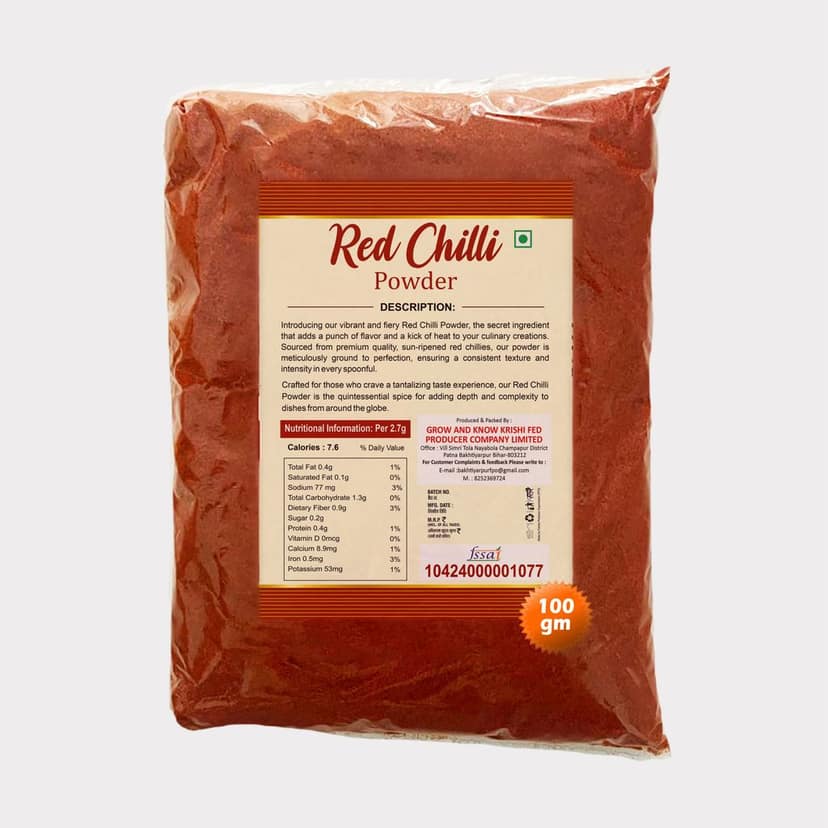 Red Chilli Powder (100 gm) view 2
