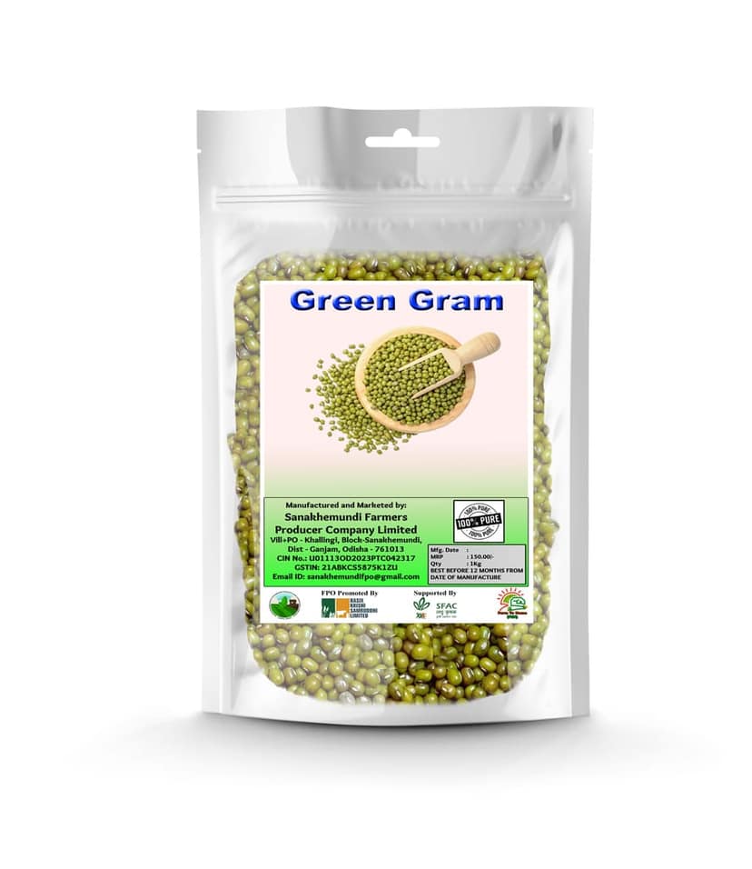 Green Gram | 1kg