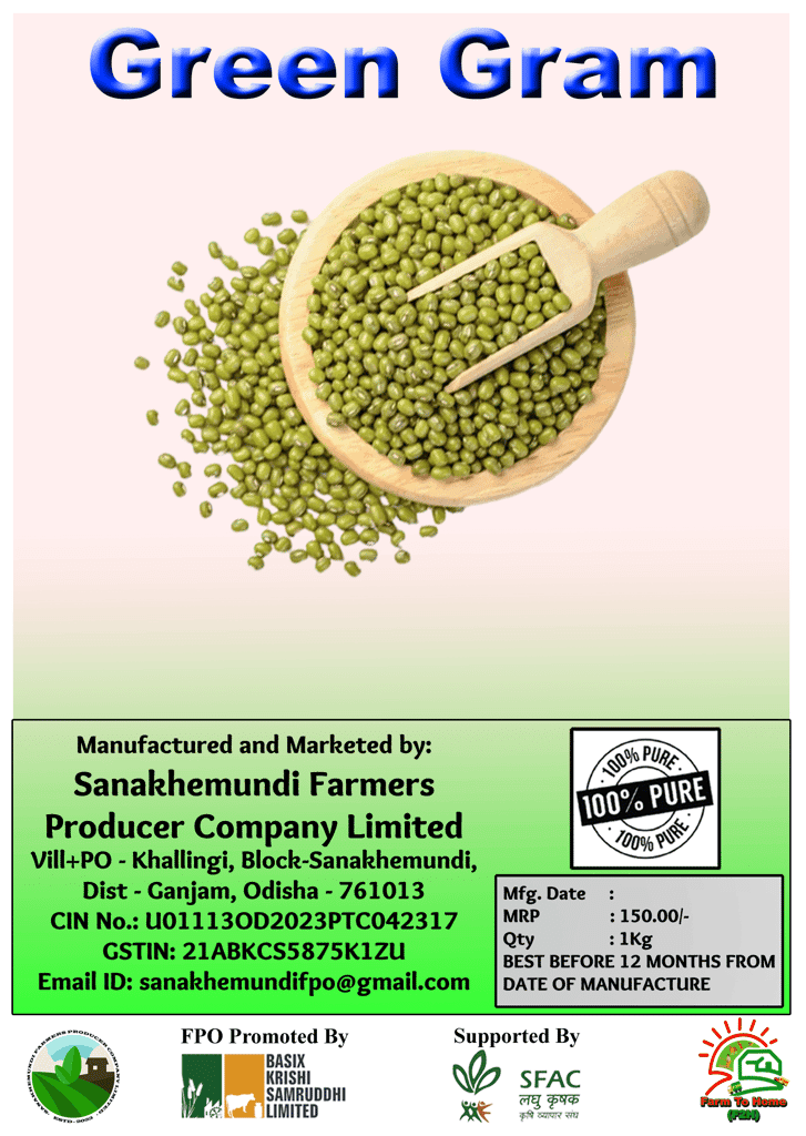 Green Gram | 1kg view 2