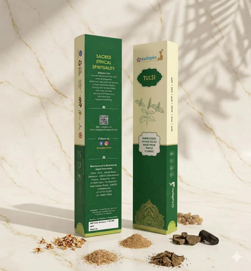 Kailapira Agarbatti Tulsi Incense Sticks Premium Dhoop Batti, Incense Sticks 20U view 2