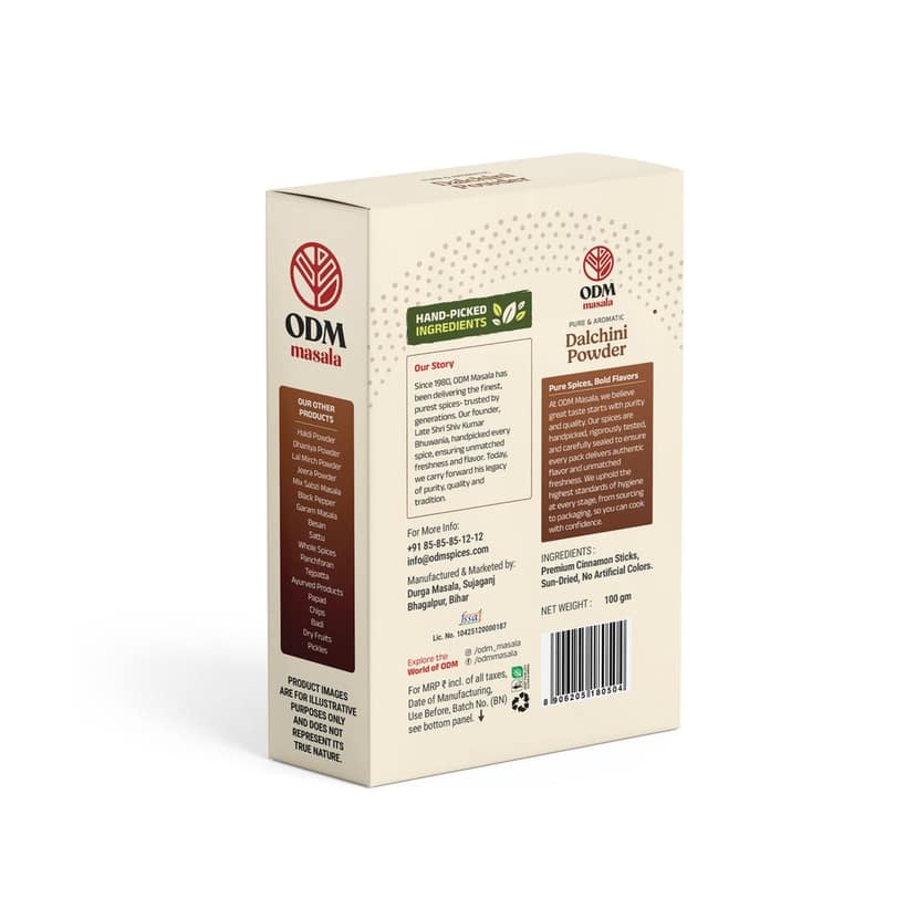ODM Masala Dalchini Powder (Cinnamon Powder) - Freshly Ground view 2