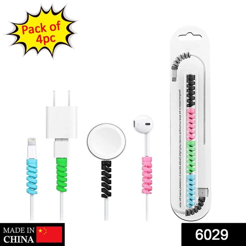 Spiral Charger Spring Cable Protector Data Cable Saver (Pack of 4) view 2
