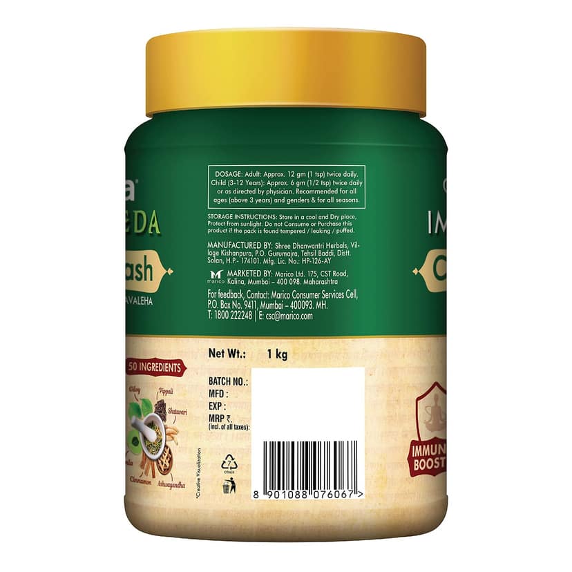 Saffola Immuniveda Chyawanprash Avaleha Immunity Booster 1 Kg view 2