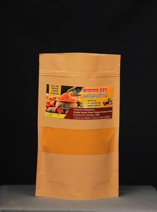 Krushak Waigaon Turmeric Powder | 100% Pure and Natural | 500gm