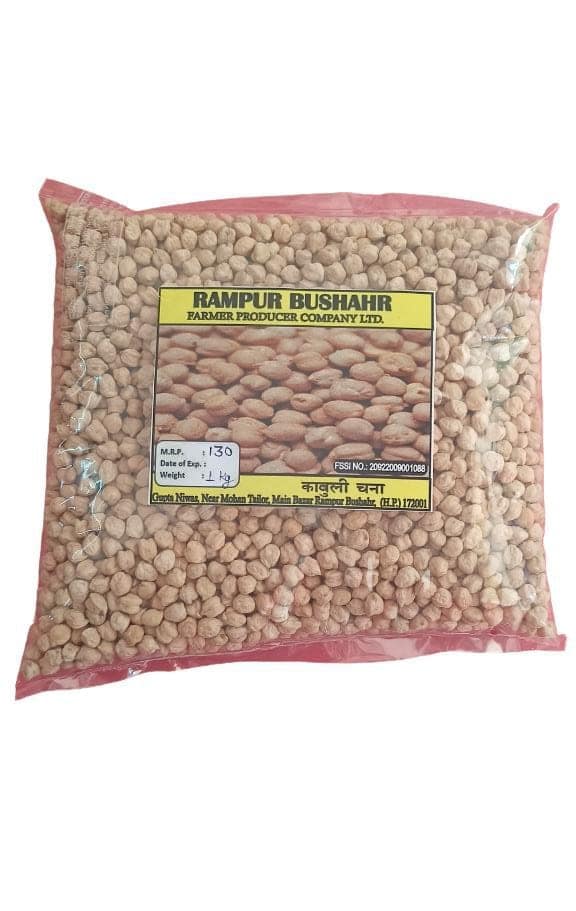 Chickpeas view 2