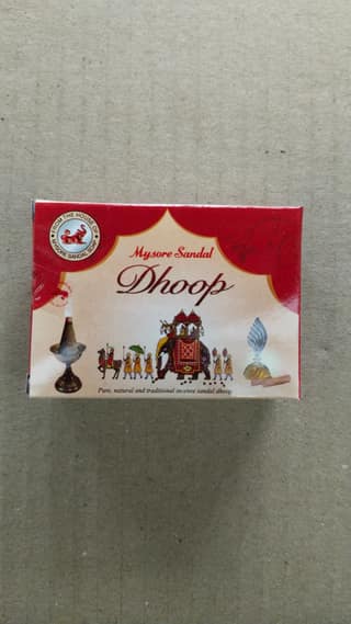 Mysore sandal dhoop