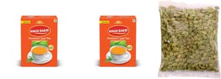 Wagh Bakri Premium Leaf Tea Carton Pack | 250 gm each| Pack of 2 | 500 gm Pack + Green ealichi 25 Gm