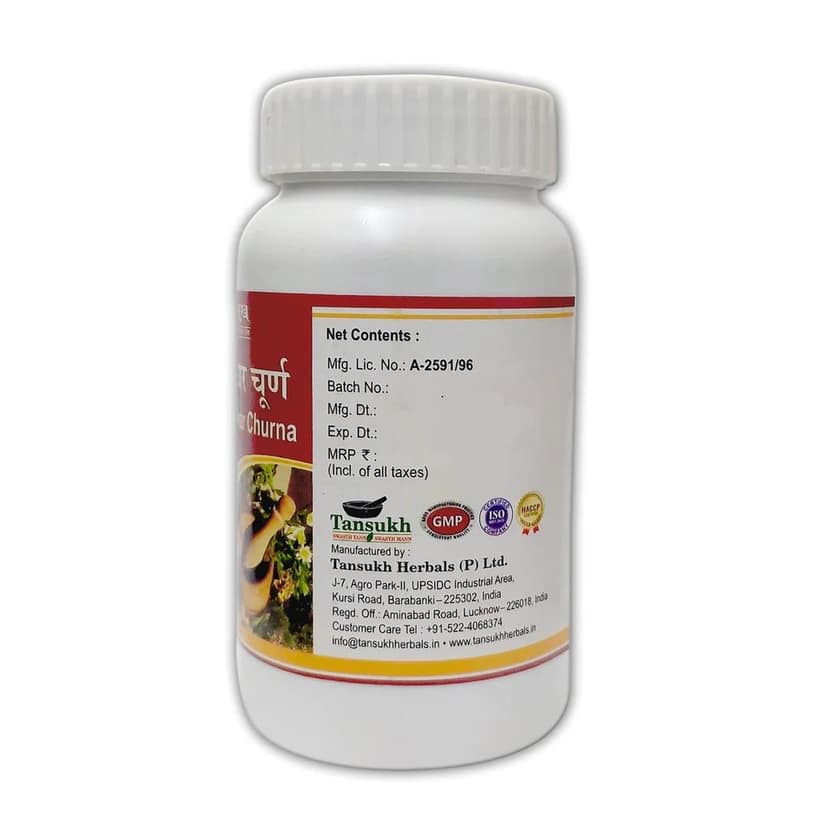 Tansukh Panchsakar Churna | Classical Ayurveda by Tansukh Herbals | 100gm Pack Of 1 view 2