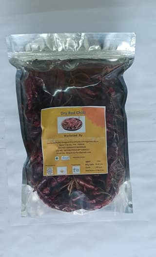 Dry RED chilli 250 gm