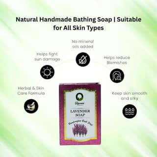 Lavender Soap (Pack of 2) | 125g Natural Handmade Bath Soap | Relaxing Fragrance | Skin Nourishing & Chemical-Free | Herbal Lavender Body Soap