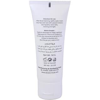 Skin Doctor Goat Milk Whitening For All Skin Cream - Pack Of 3 (50gm) view 2