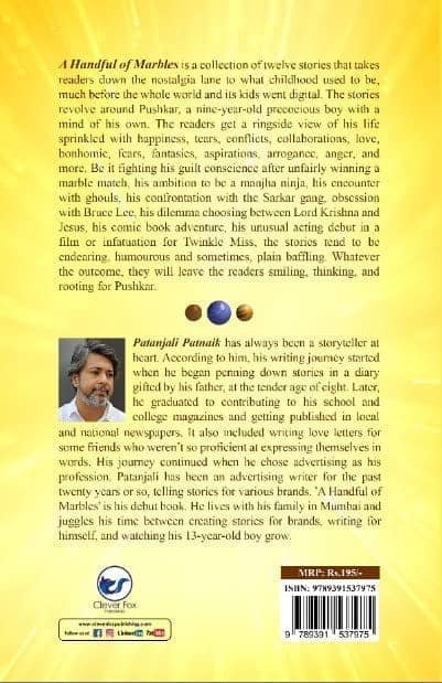 A Handful Of Marbles: Stories celebrating childhood [Paperback] Patanjali Patnaik view 2