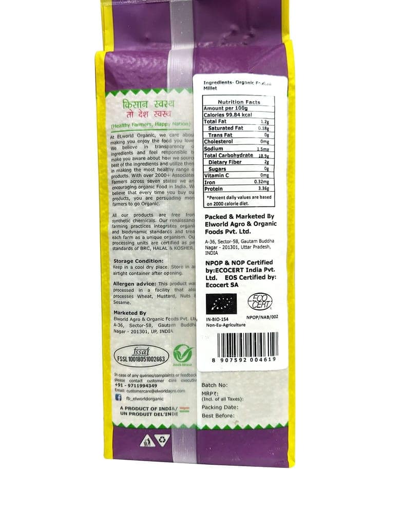 Elworld Agro & Organic Food Products Foxtail Millet Premuim Superfood Rich in Calcium 5kg (500g Each) view 2