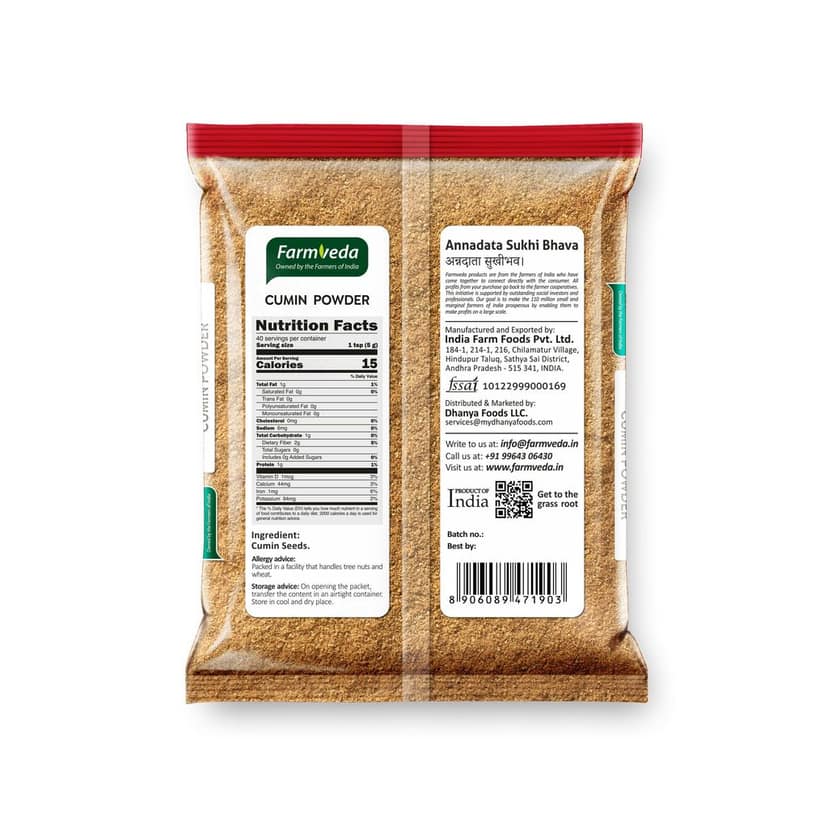 Cumin Powder - 200 gm view 2