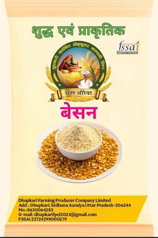 Dhupkari Pure & Natural Besan (Gram Flour)