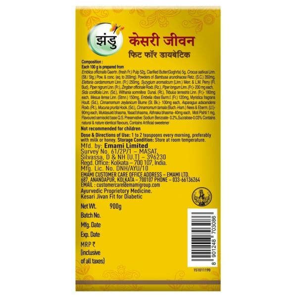 Zandu Kesari Jeevan Fit For Diabetics 900 Gms view 2