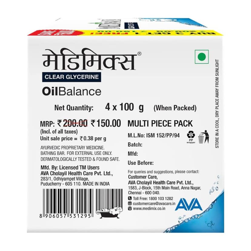 Medimix Glycerine 3 Plus 1 400 Gms view 2