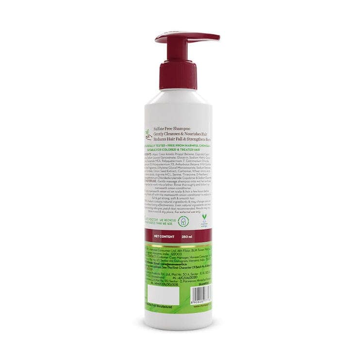 Mamaearth onion shampoo (250 ml) + Mamaearth onion hair oil (150 ml) + Mamaearth onion hair serum (100 ml) Pack of 3 view 2