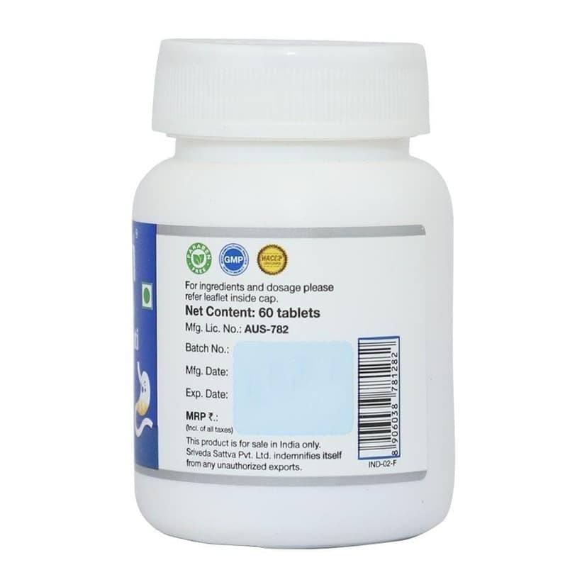 Amlapittari Vati - Hyperacidity, 60 Tabs | 300mg view 2