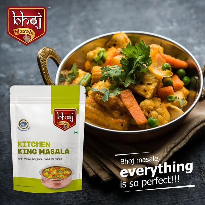 Kitchen King Masala 400gm - 2 x 200 gm (Pack of 2) view 2