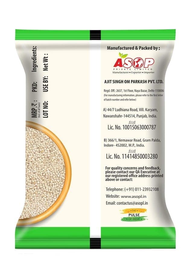 Aplus Khus Khus 100gm(pouch) view 2