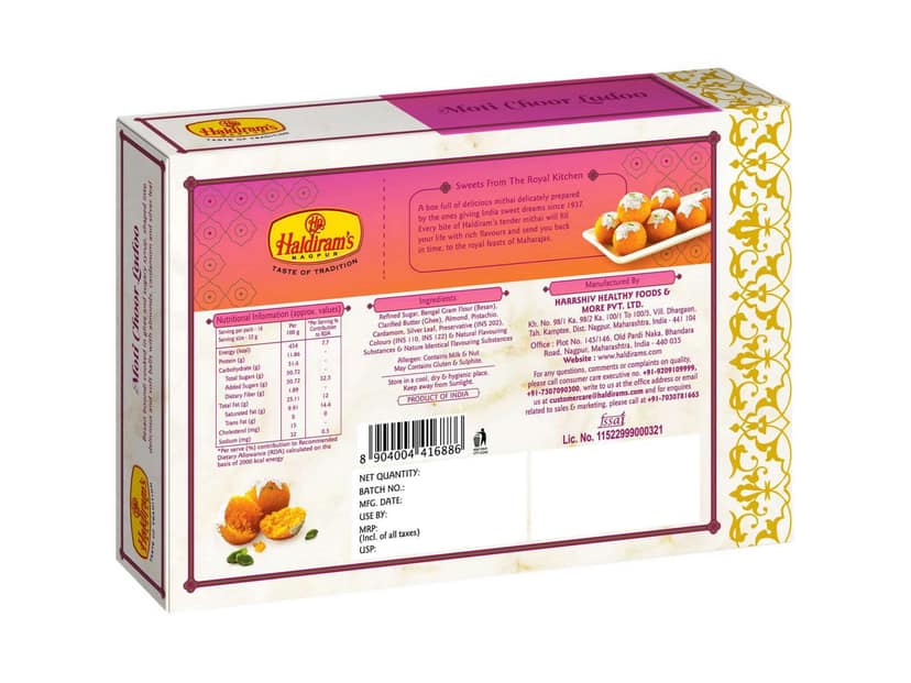Haldiram's Moti Choor Ladoo Packed Sweets - 500 Gm - Pack of 2 view 2