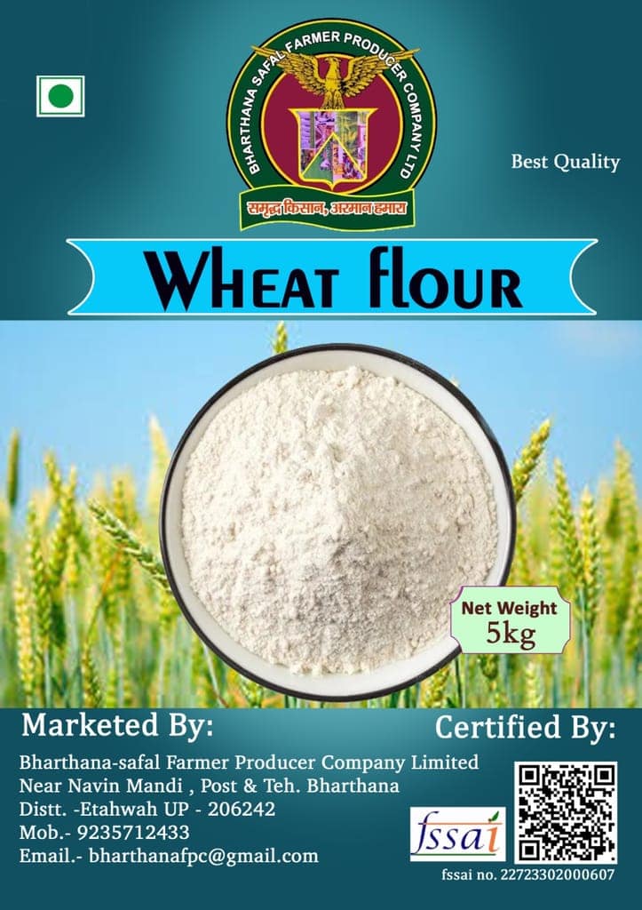 Wheat Flour view 2