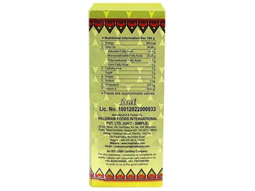 Haldiram Desi Ghee - 1000 ml - carton/Pouch - Pack of 2 view 2