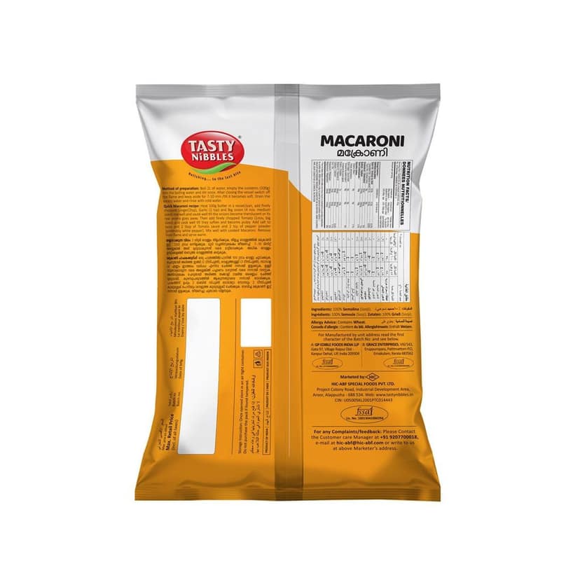 Elbow Pasta Macaroni 400g view 2