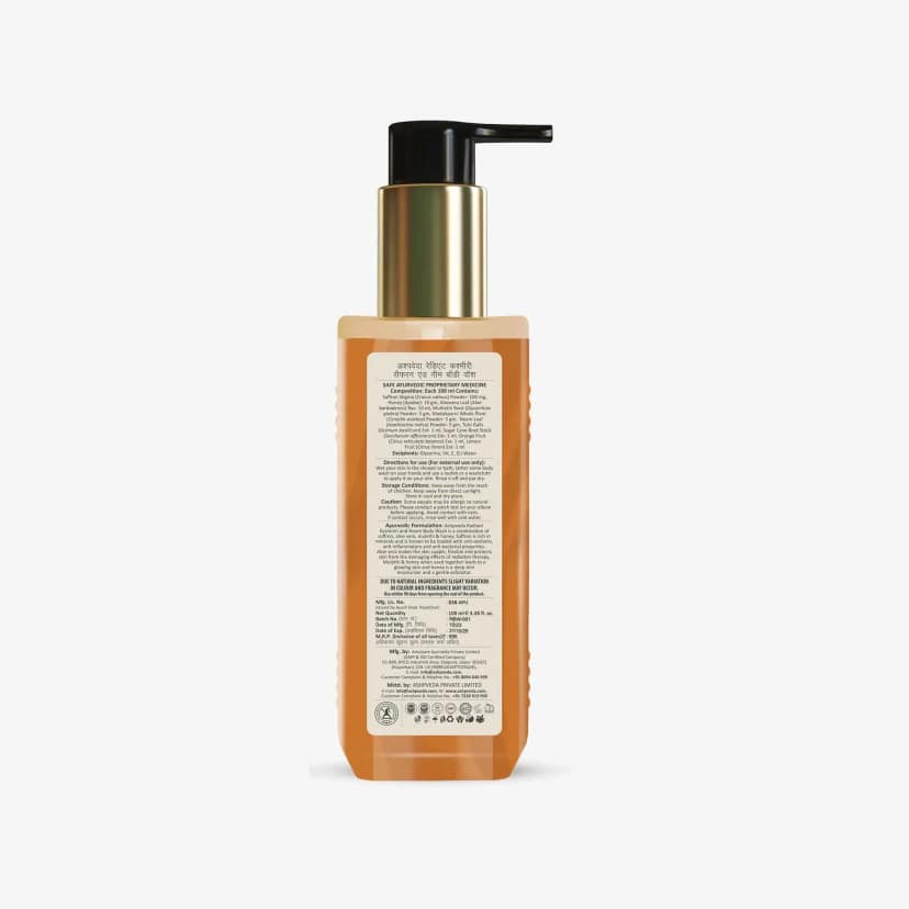 ashpveda Kashmiri Saffron and Neem Body Wash view 2
