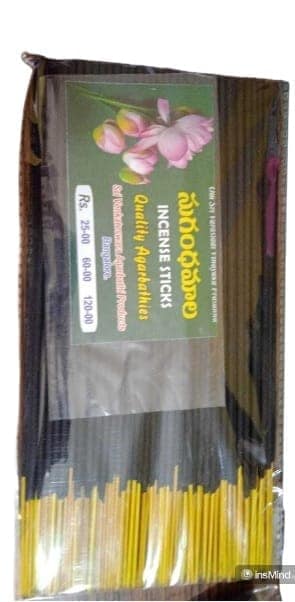 "Sugandhamala Incense Sticks - Quality Agarbathies" view 2