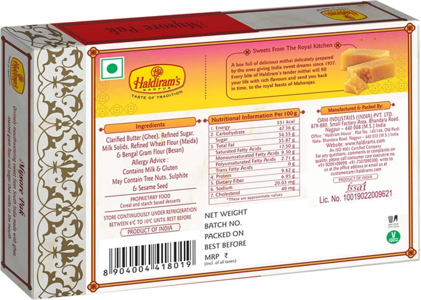 Haldiram's Nagpur Mysore Pak 500g, Moti Choor Ladoo 250g, Bhujia Sev 200g With Rakhi Assorted Gift Box (Multicolor) view 2