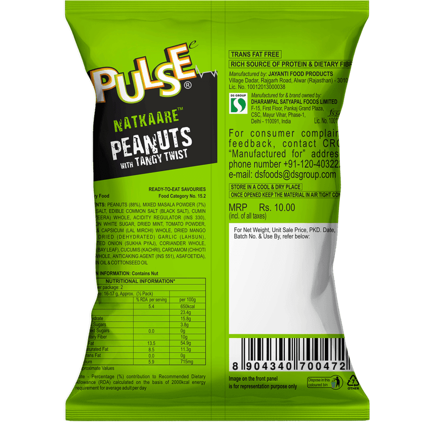 Pulse Natkaare || Peanuts With Tangy Twist || 36 Grams view 2