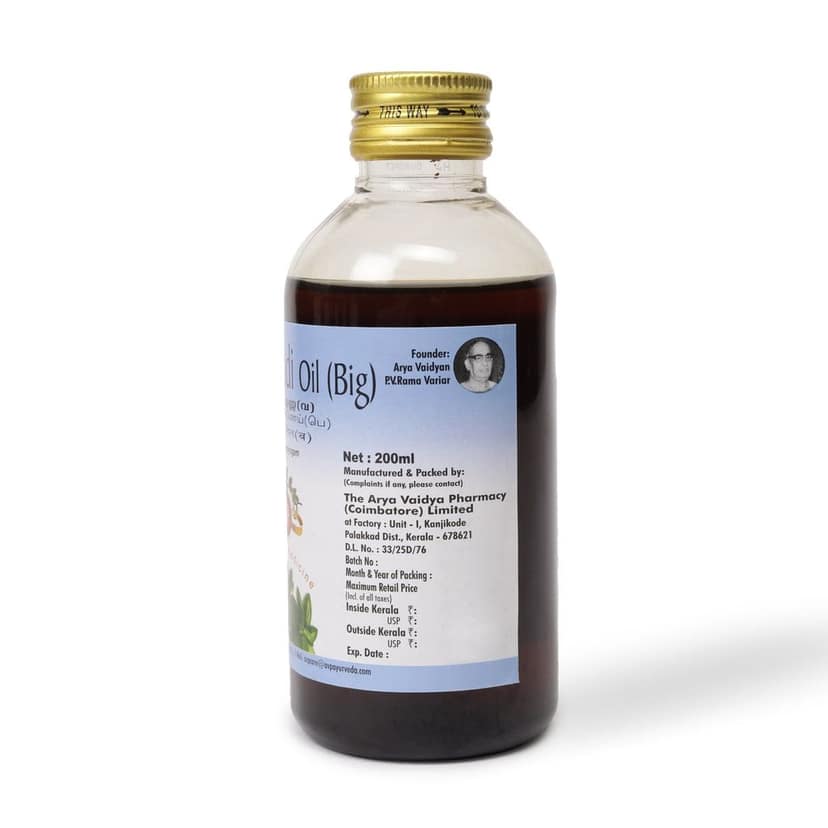 Chandanadi Oil (Big) 200 ML view 2