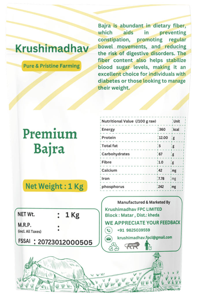 Premium Bajra view 2