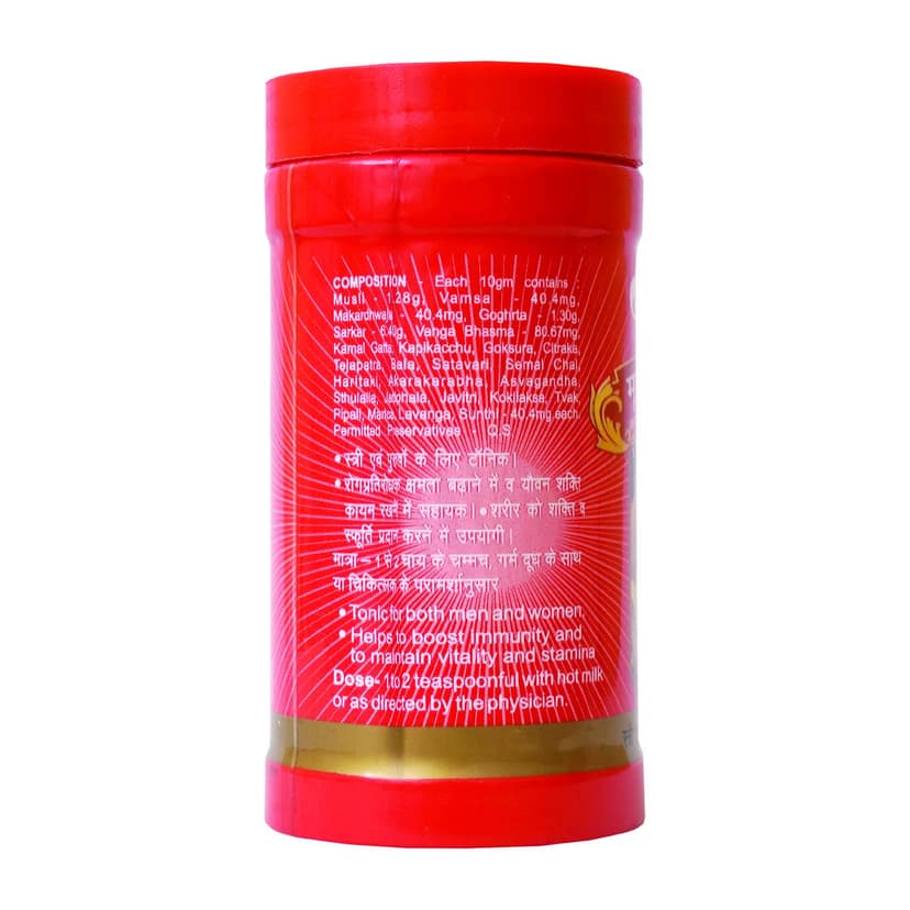 Baidyanath Musli Pak 100 Gms view 2