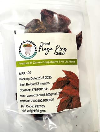 Dried King Chili (pack of 4)