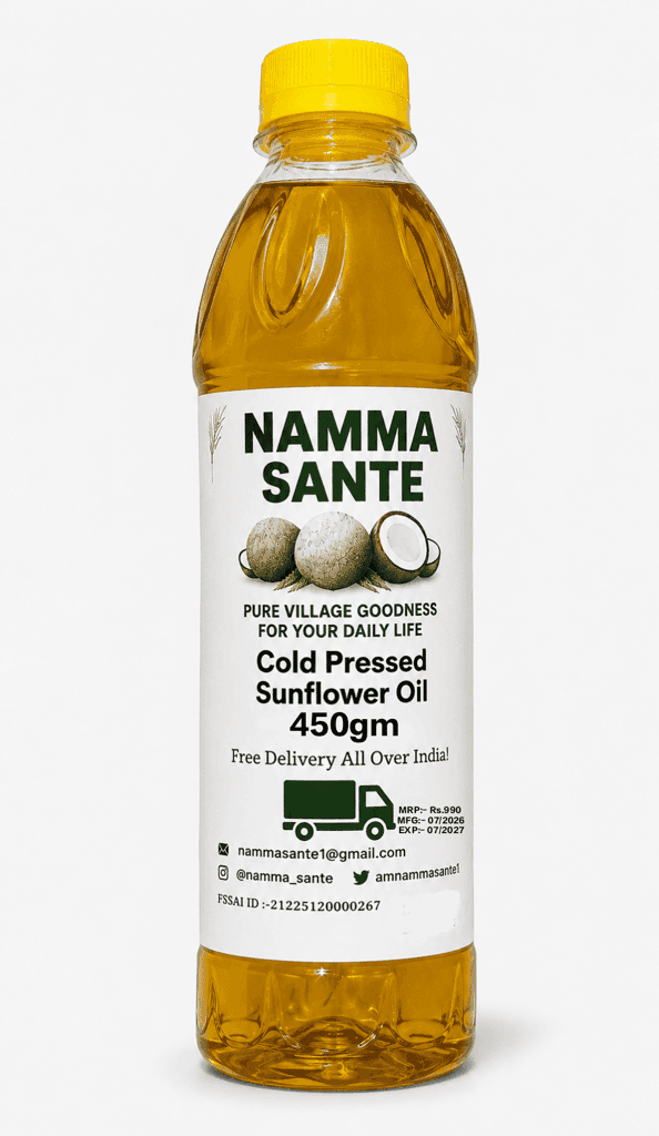 Cold Press Sunflower Oil, Cold Pressed Sunflower Oil, Wood Pressed Sunflower Oil, Virgin Sunflower Oil, Natural Sunflower Cooking Oil 450gm 0gm