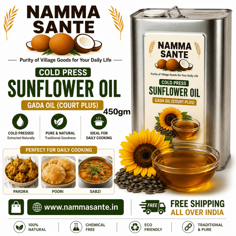 Cold Press Sunflower Oil, Cold Pressed Sunflower Oil, Wood Pressed Sunflower Oil, Virgin Sunflower Oil, Natural Sunflower Cooking Oil 450gm 0gm view 2