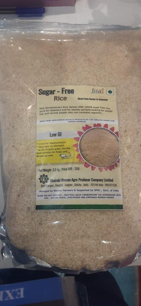 Sugar Free Rice view 2