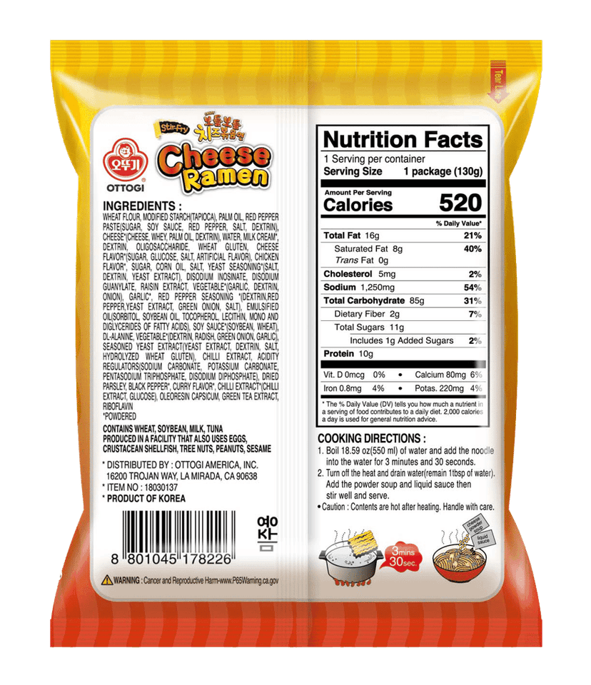 OTTOGI Cheese Ramen Spicy Stir Fry Instant Noodles, Korean Style, 130g Packs, The Product of Korea view 2