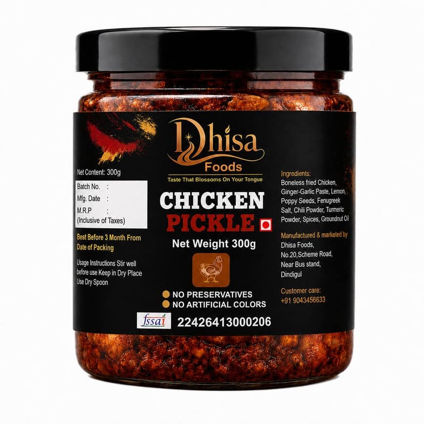CHICKEN PICKLE 300gm view 2