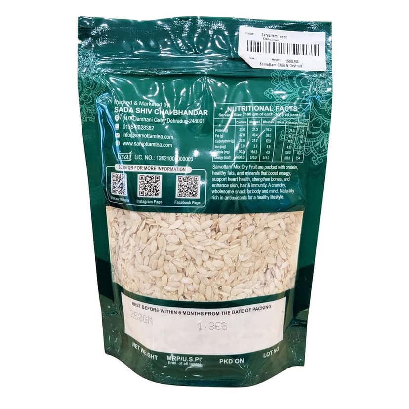 Sarvottam Muskmelon Seeds Pack 250g | Premium Kharbuj Seeds | Rich in Protein, Zinc & Healthy Fats | Crunchy Roasted Snack for Energy & Immunity Boost view 2
