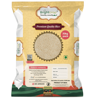 Brightcrop Premium Quality Rice
